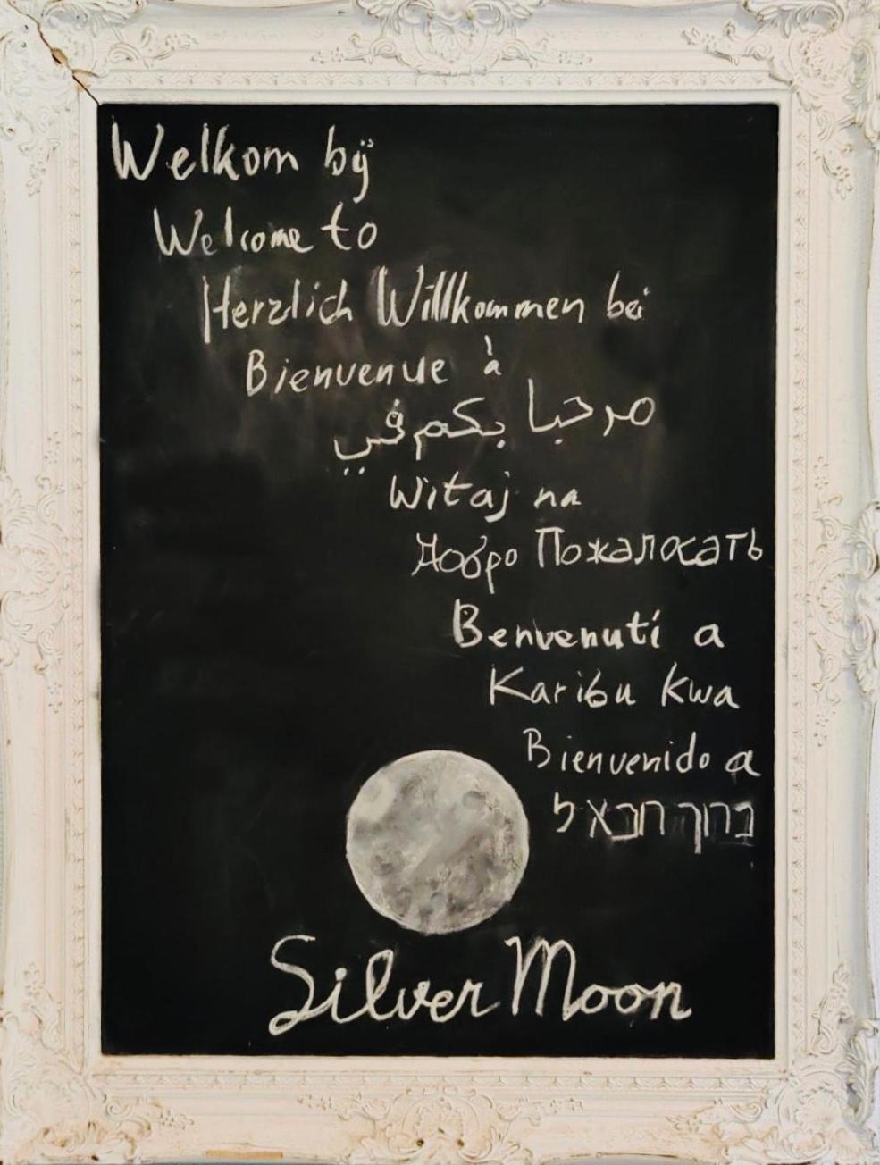 Silver Moon Bed & Breakfast Voorschoten Luaran gambar